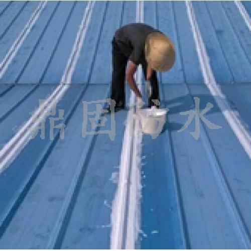 星瓦整体防水补漏