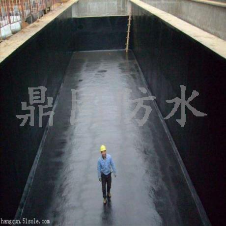 水池防水补漏工程