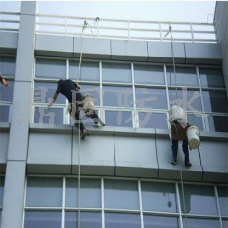 外墙玻璃窗防水补漏工程