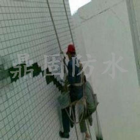 外墙裂缝防水补漏