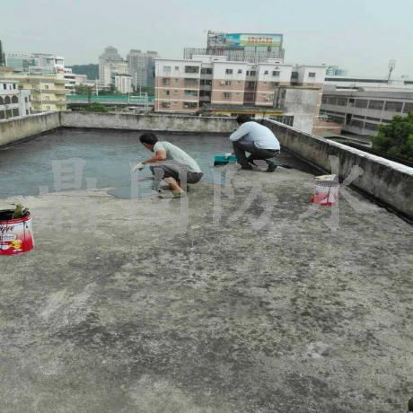 整体防水补漏工程